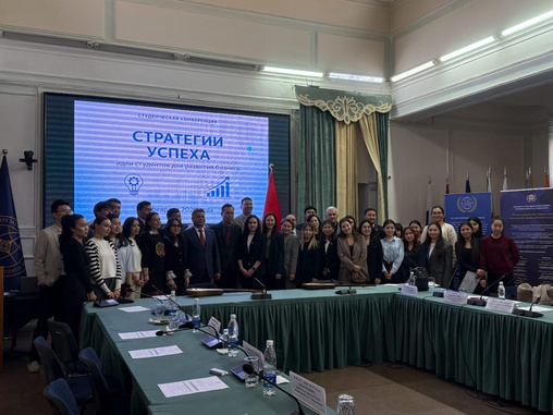 студенты Международной высшей школы логистики приняли участие в студенческой конференции 