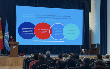 An der KSTU benannt nach I. Razzakov fand ein wissenschaftlich-methodisches Seminar zu modernen Modellen der Ingenieurausbildung statt.