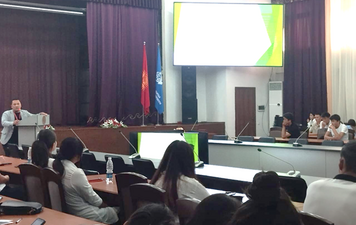 Seminar within the framework of activities to popularize the idea of Eurasian economic integration among young people